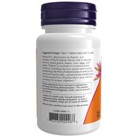 Now Foods Vitamin B-1